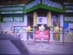Alfa-Karat (Zhukova Street, 18) ، بيع المجوهرات بالجملة