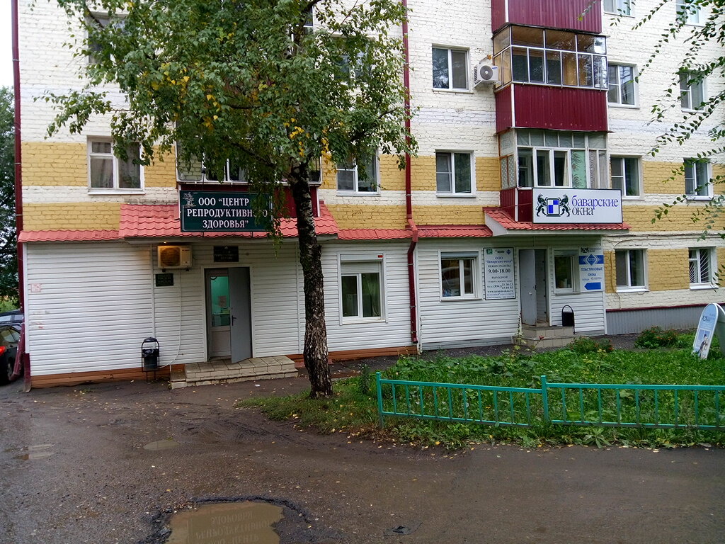Лада центр ближайший