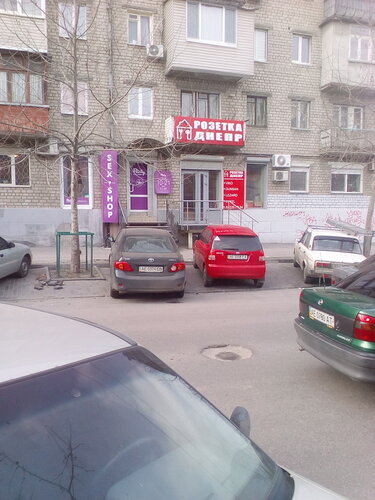 Алла Юрьевна 2 жыныстық естелік