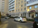 Vega-96 (Pyatiletok Avenue, 9к1), municipal housing authority