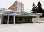 Ankor-Trans (Korolyova Street, 6), freight forwarding