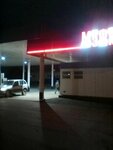 Mariyskaya energeticheskaya-finansovaya kompaniya (Yoshkar-Olinskoye shosse, 10), gas station