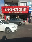 Nese Pharmacy Buca (İzmir, Buca, Kozağaç Mah., Özmen Cad., 130B), pharmacy