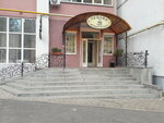 Lemoni (Schorsa Street, 57), confectionary