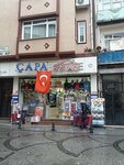Capa Home (İstanbul, Fatih, Şehremini Mah., Büyük Saray Meydanı Cad., 33A), department store