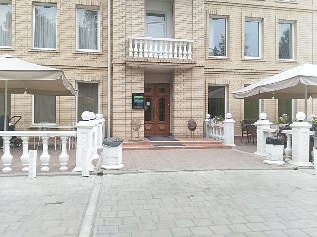 Фото Грин Лайм