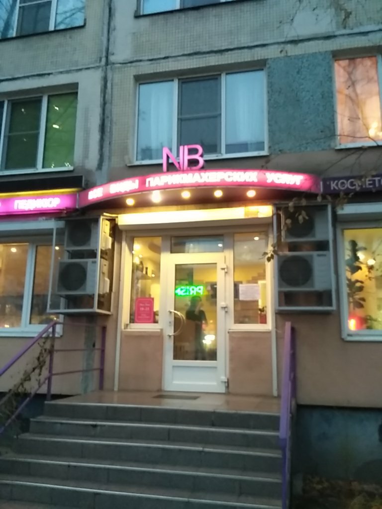 Bank JSC Idea Bank, Saint Petersburg, photo