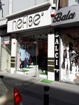 Kokosh Textile (İstanbul, Bayrampaşa, Numunebağı Cad., 24), clothes wholesale