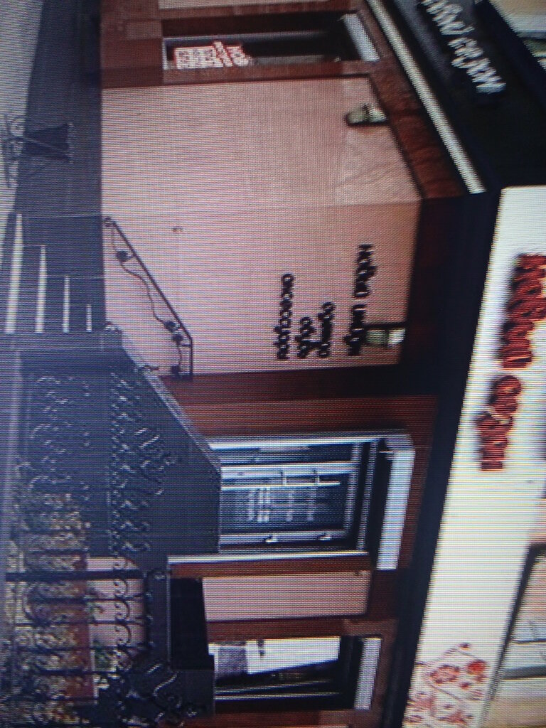 Venta y alquiler de inmuebles comerciales Finansovo-investitsionnaya kompaniya Chastnyye investitsii, , foto
