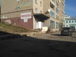 Tsiryulnya (ulitsa 12 let Oktyabrya, 2А), hairdresser