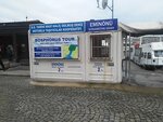 Historical Halic Dolmus Marine Motor Carriers Cooperative (İstanbul, Fatih, Ayvansaray Mah., Şişhane Cad., 4), management and maintenance of waterways