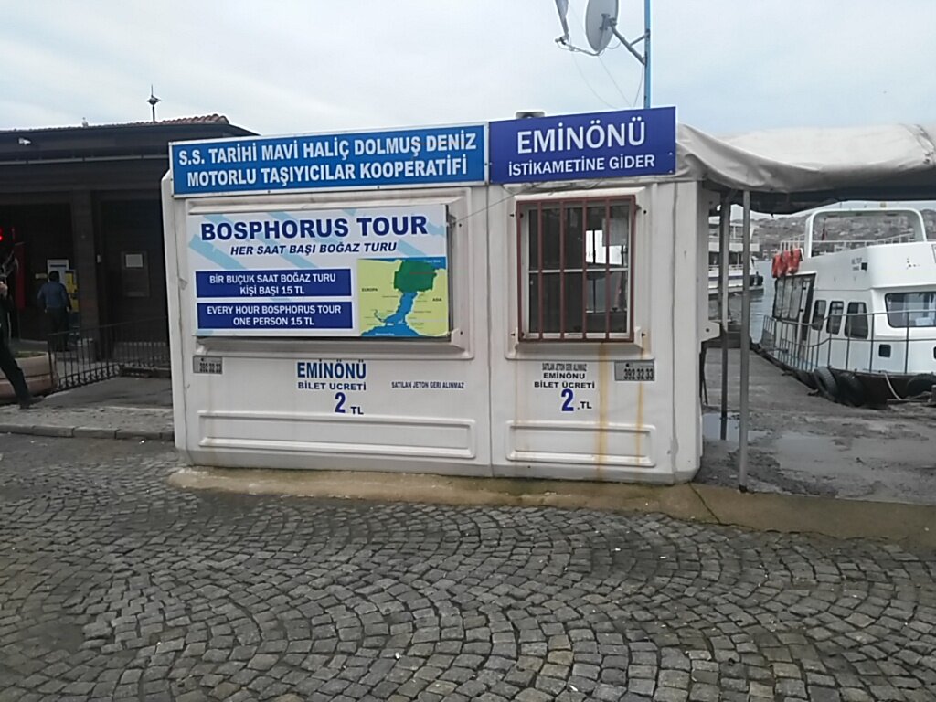 Management and maintenance of waterways Historical Halic Dolmus Marine Motor Carriers Cooperative, Istanbul, photo