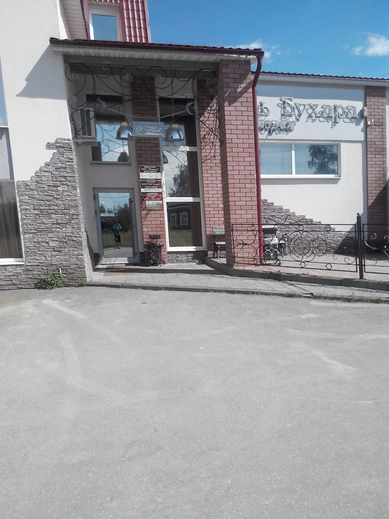 Фото Эль Отель