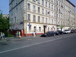 Центральное таможенное управление, авиационный отдел (Novoryazanskaya Street, 2/7) ، تقاليد