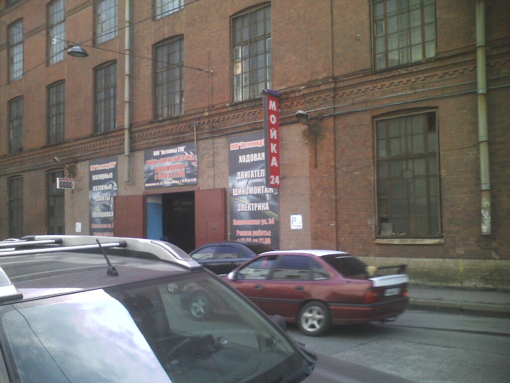 Кожевенная линия 30 санкт петербург карта