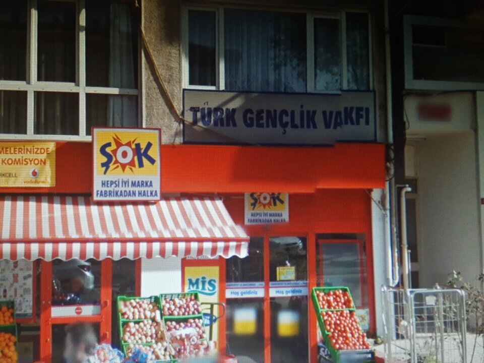 Vakıflar Türk Gençlik Vakfı, Üsküdar, foto