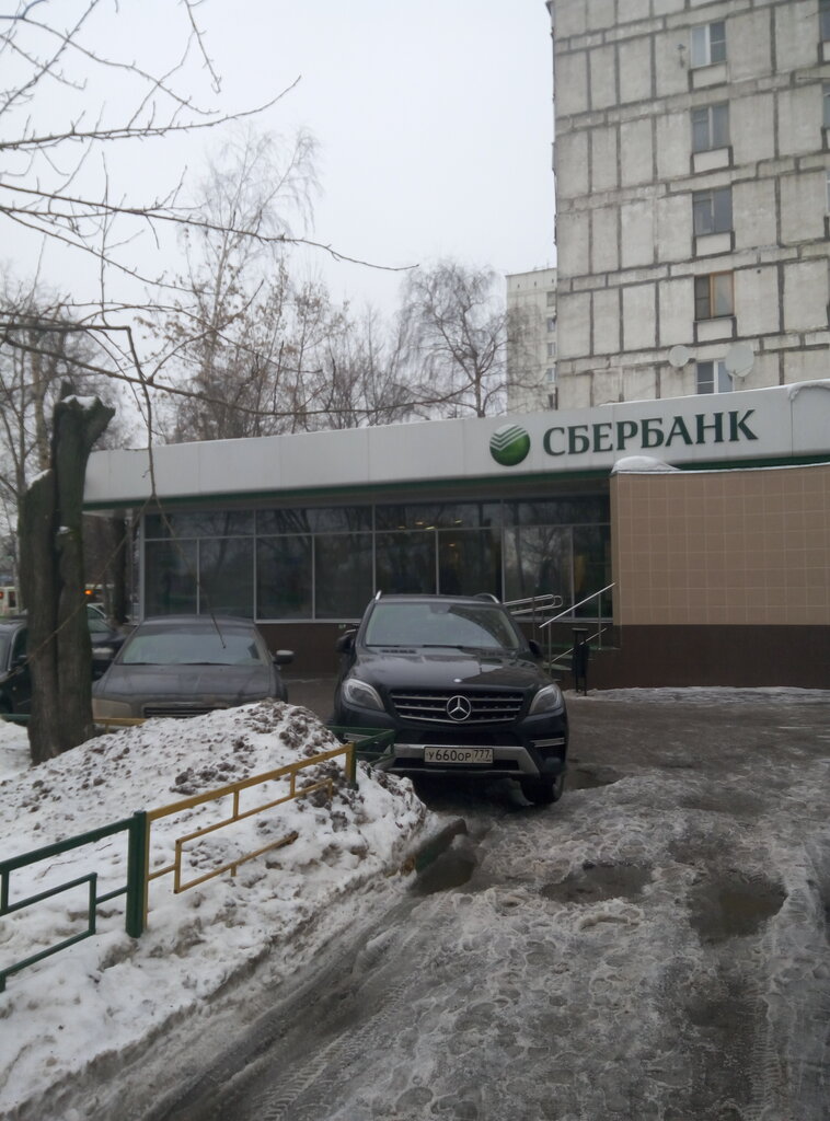 Сбербанк дмитровское ш 64 корп 2 фото