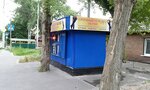 Ремонт обуви и кожгалантереи (Krepostnoy Lane, 169), shoes repair