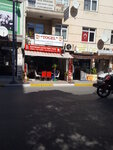 Dönerci Bayram Usta (İstanbul, Maltepe, Altayçeşme Mah., Adalı Sok., 3B) ، مطعم