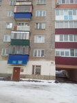 TZhKh, upravlyayushchaya kompaniya (ulitsa Shcherbakova, 7), servicio comunal