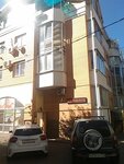 Kosmetichesky kabinet (Koltsevaya ulitsa, 17), cosmetología