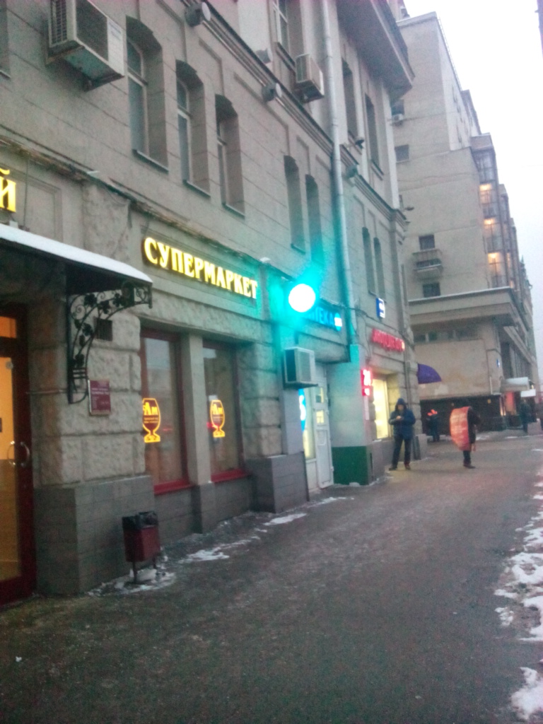 Фото Меблированные комнаты