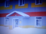 Кронверк (Domostroitelnaya Street, 4) ، الألمنيوم وهياكله