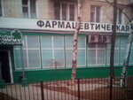 Kharkov-avtoprom (Большая Панасовская улица, 115), production of auto parts