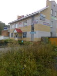 Klimat-kholod servis (Kurchatova Avenue, 12Б), equipos de refrigeración industriales
