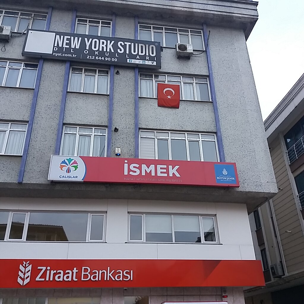 Pastry production Yore Borek Ev Baklavalari, Istanbul, photo