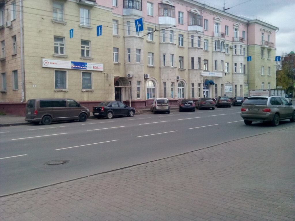 Магазин 5 Иваново