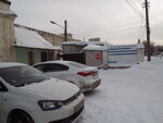 Mebel'nyye tkani (Narodnaya Street, 1Б), furniture fittings and components
