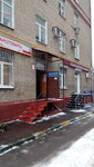 Fotouslugi (Bazhova Street, 7), photography