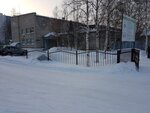 Здоровье клиника № 1 (Severnaya ulitsa, 20А), centro médico, clínica