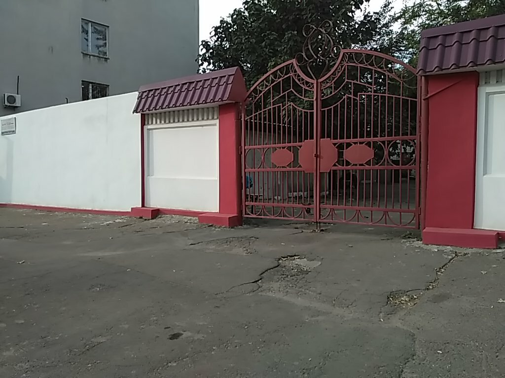 Research institute Institut kompleksnykh problem morskogo prirodopolzovaniya i Ntp, Odesa, photo