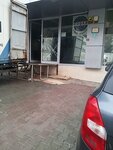 Cosan Knitting Textile (İstanbul, Bağcılar, Bağlar Mah., 18. Sok., 10A) ، تصنيع وبيع المنسوجات