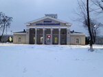 Zheleznodorozhnyye kassy stantsii Kharkov-Balashovsky (Балашовский проезд, 8) ، تذاكر طيران، تذاكر القطارات