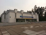 Музей историии Братскгэсстроя и города Братска (zhiloy rayon Padun, ulitsa Gidrostroiteley, 54), museum