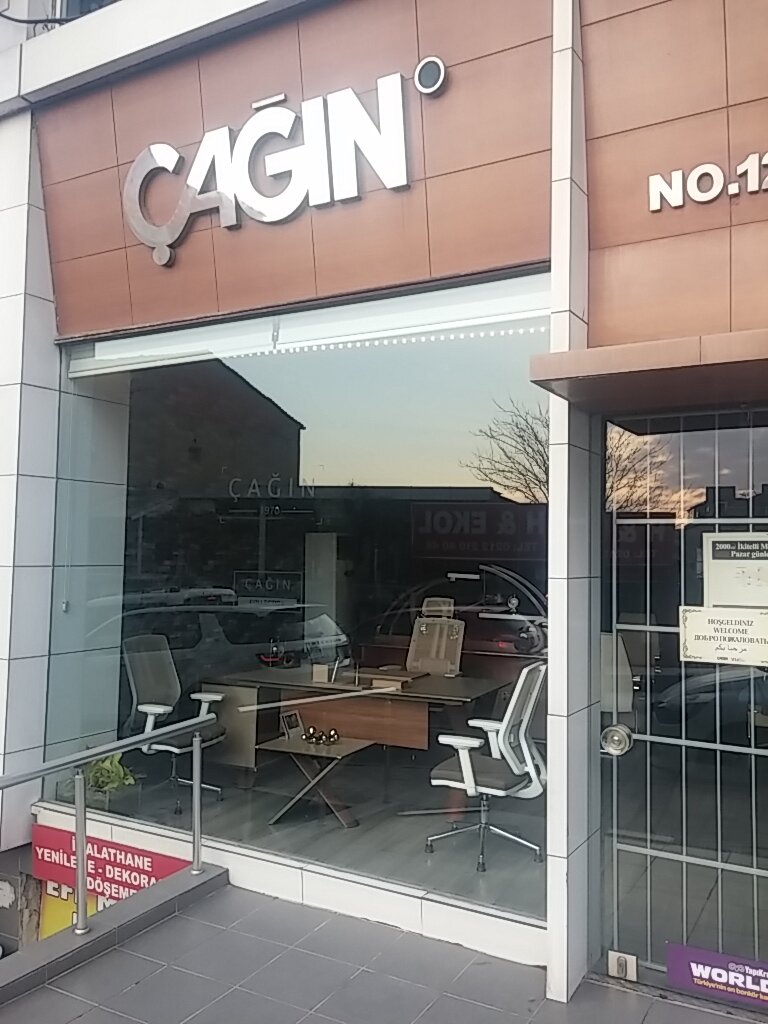 Office furniture Cagin Office Furniture Caglayan Store, Istanbul, photo