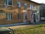 Spektr Tur (Metallistov Street, 36), excursions