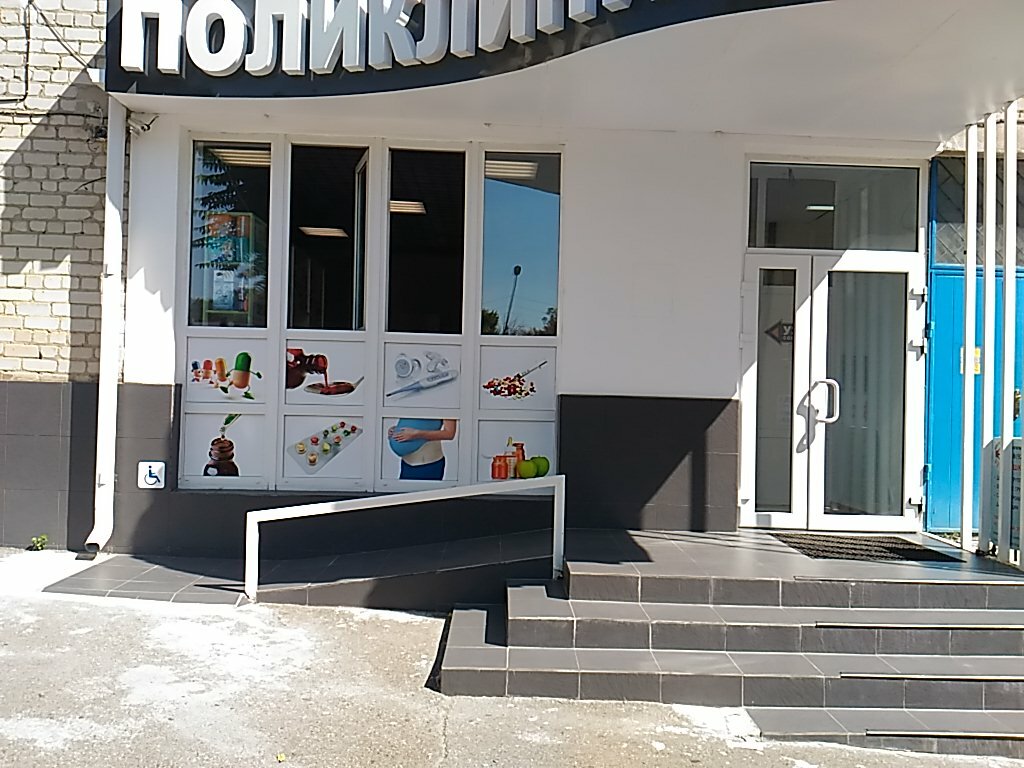 Г Пятигорск Ул Кузнечная 8а Магазин Одежды