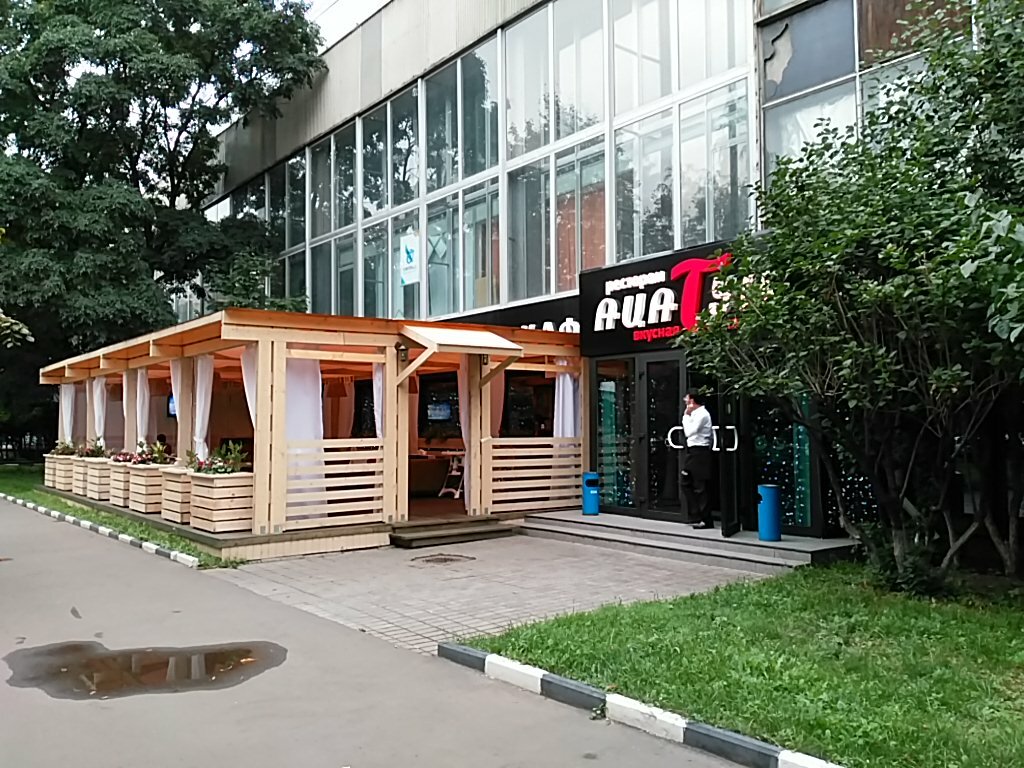 Restaurant Hatsatun, Moscow, photo