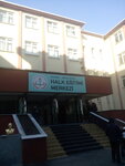 Bahçelievler Halk Eğitim Merkezi (İstanbul, Bahçelievler, Kocasinan Merkez Mah., Karadeniz Cad., 32), educational center