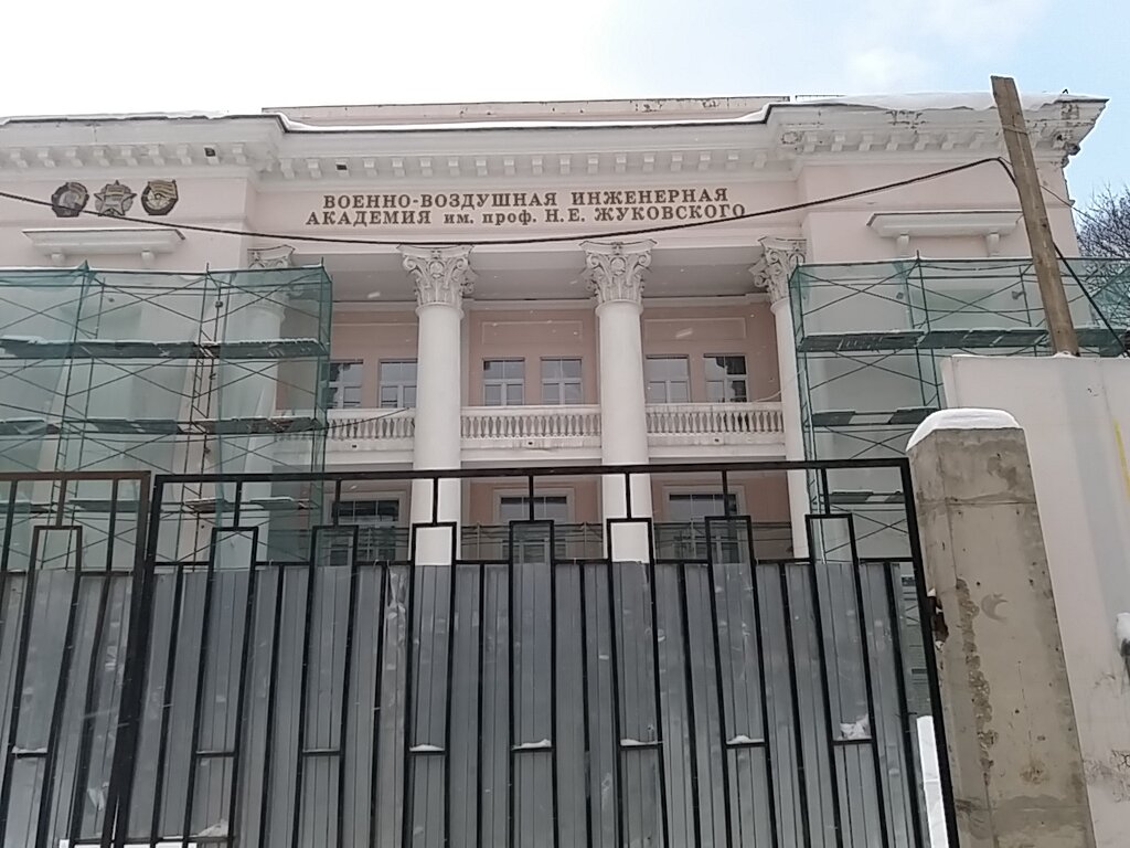 Landmark, attraction Бывшая ВВИА имени Н.Е. Жуковского, Moscow, photo