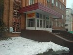 Teleport (ulitsa Engelsa, 23А), computers and computer components wholesale