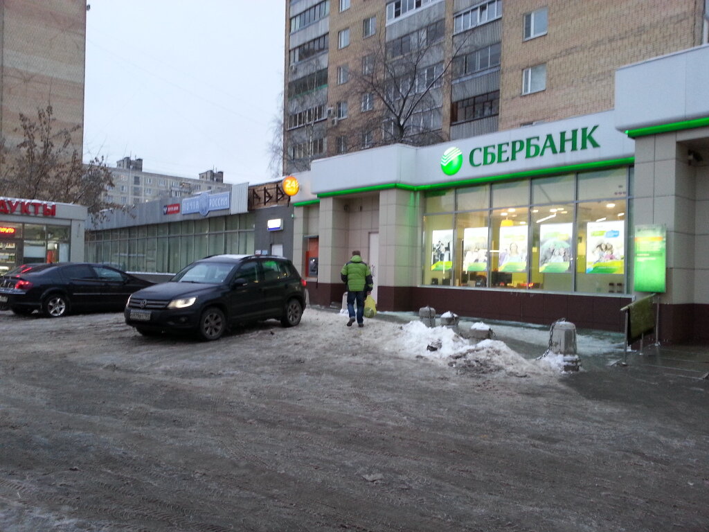 СберБанк, банкомат, просп. Мельникова, 2Б, Химки - Яндекс Карты