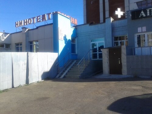Автомобильный кинотеатр уфа