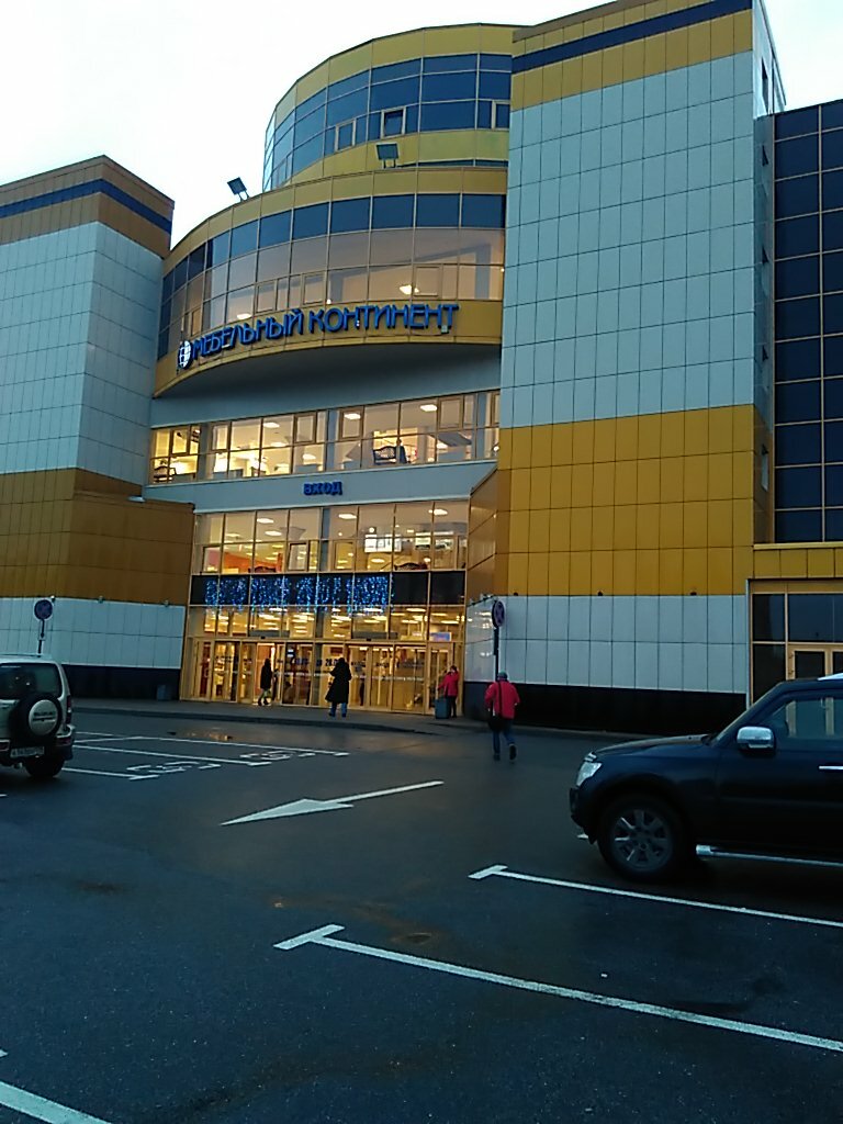 Товары для интерьера По-французски, Санкт‑Петербург, фото