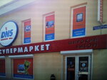 Kolbim Ltd (Лозовская улица, 5) ، بيع وتأجير العقارات التجارية