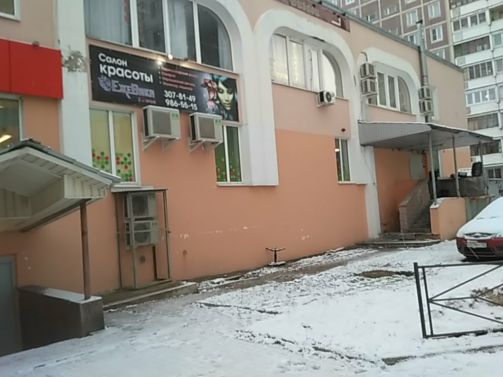 Визави ул шаврова 5 корп 3 фото